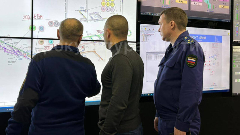 Прокуратура проведет проверку после происшествия на руднике в Якутии
