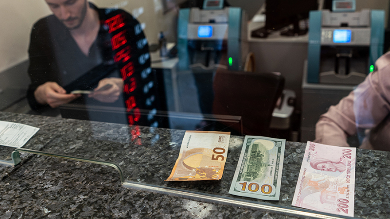 Saxo Bank опубликовал прогнозы на 2024 год