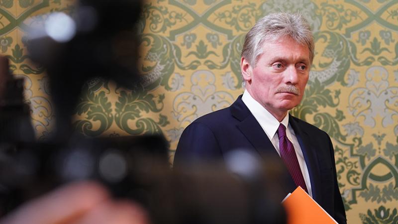 Песков назвал странным обсуждение &laquo;формулы мира&raquo; Зеленского без участия России