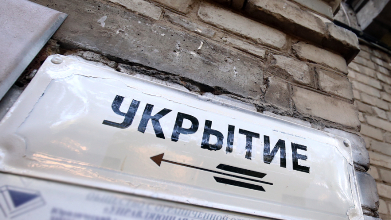 В Белгороде сообщили об угрозе ракетной опасности