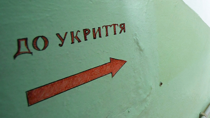 Украинские СМИ сообщили о взрывах в Одессе на фоне воздушной тревоги