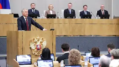 Кандидат в премьеры, новый порядок формирования правительства &ndash; в Госдуме России сделали заявление