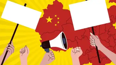 Суд Гонконга запретил песню, которую поют во время митингов