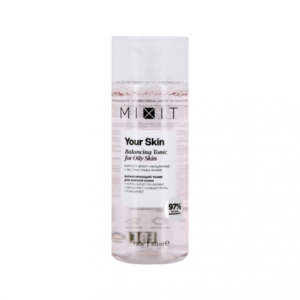 Тоник для лица `MIXIT` YOUR SKIN балансирующий (для жирной кожи) 150 мл