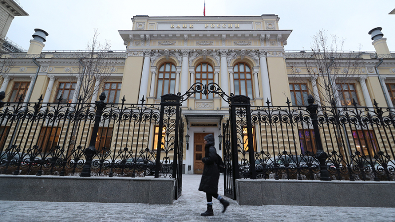 ЦБ РФ расширит список обязанных отчитываться об активах экспортеров