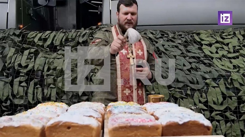 &laquo;Известия&raquo; показали празднование Пасхи российскими бойцами в зоне спецоперации