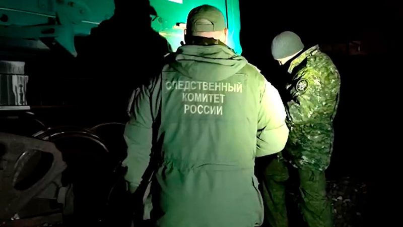 Следователи и криминалисты выехали на место происшествия на ЖД в Брянской области